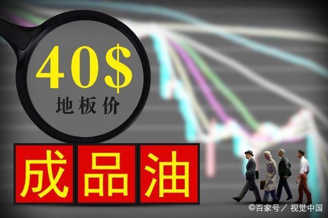 今日丰顺县最新消息疫情(丰顺县今日油价多少)