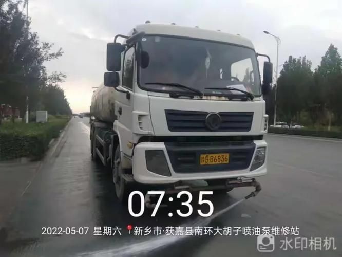 河南新乡获嘉县核酸阳性已爆发9地/新乡获嘉哪个村要搬迁