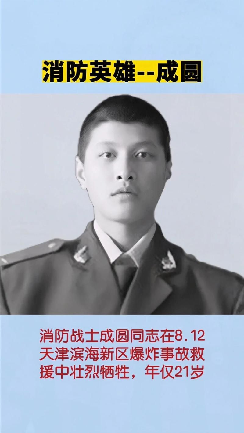 最新疫情湖南永州蓝山县/湖南永州蓝山出现过命案吗