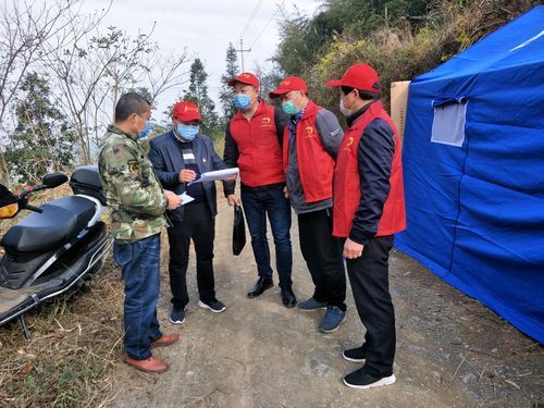 新增疫情关注富川瑶族自治县_富川县百科