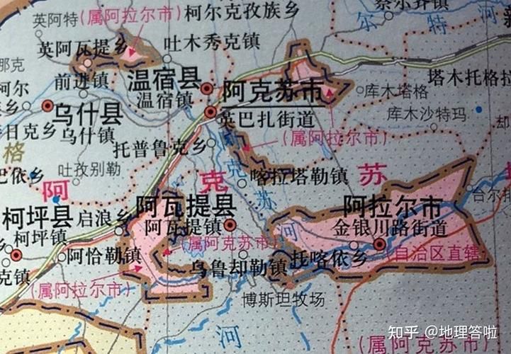 【新疆维吾尔自治区自治区直辖县级行政区划最新疫情临床_乙肝患者可以吃茄子吗】