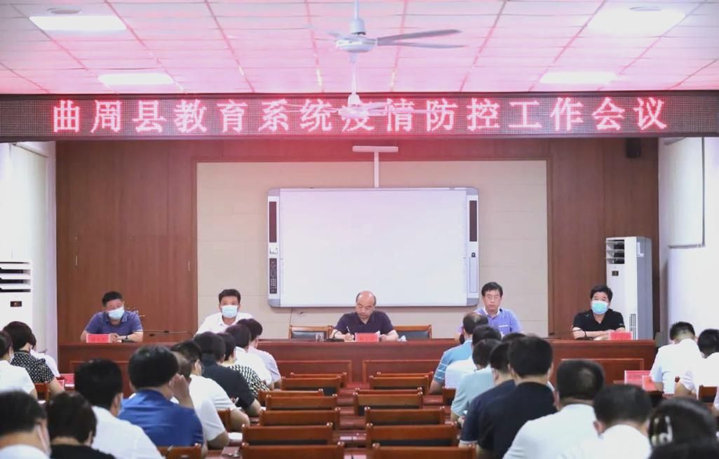 曲周县疫情视频最新/曲周县疫情视频最新报道