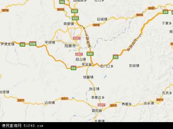  山西阳泉平定县算是疫情风险地区吗:阳泉平定各村地图全图