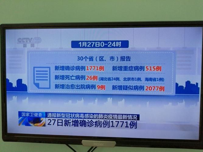  云南临沧临翔区6月8日重症疫情数据:临沧最新消息