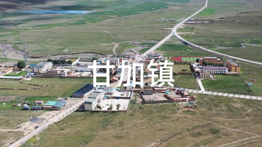【甘肃甘南藏族自治州夏河县最新通告：所有人员解封_甘南州夏河县属于哪个市】
