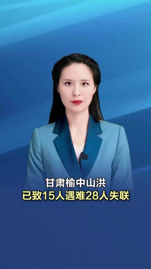 【陕西榆林靖边县地区有没有发现疫情_陕西靖边县最近有什么新闻】