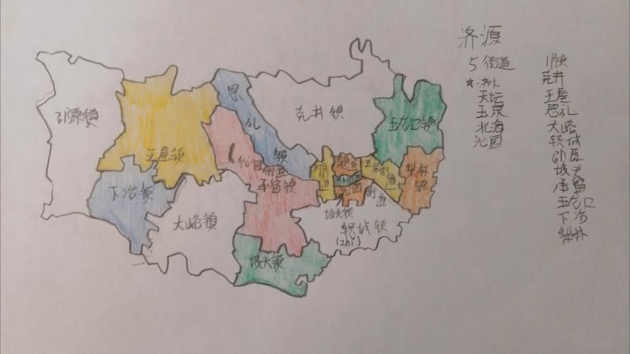  省直辖县级行政区划新增18例境外输入及15例无症状:省直辖县级行政区划是什么意思