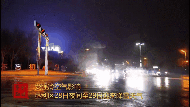 【山东省东营市垦利区疫情近期消息最新_东营市垦利区天气最新情况】