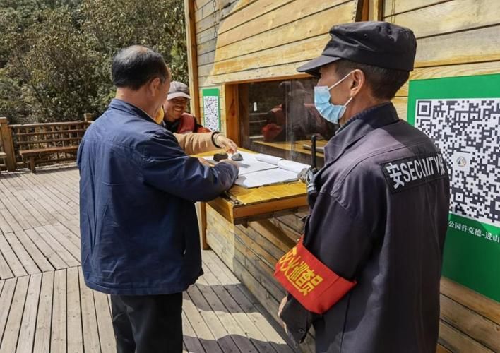 昭觉县各地区疫情等级(昭觉县今天封路情况)