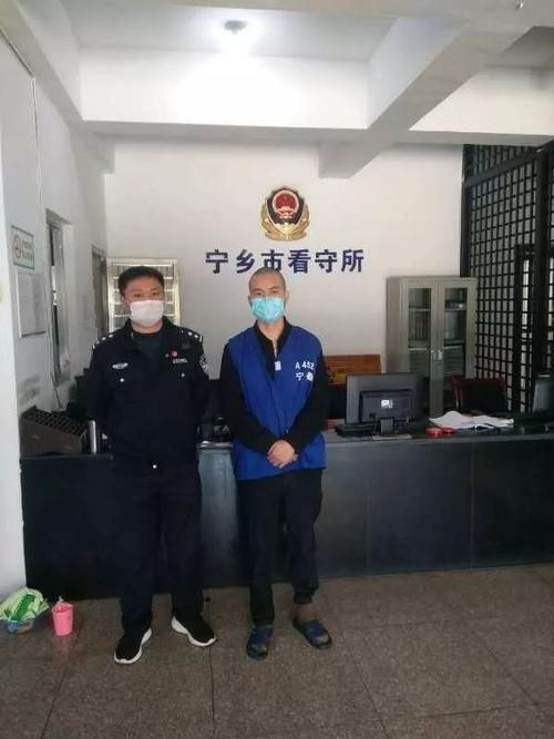 疫情视频最新湖南长沙宁乡/电信 流量用完