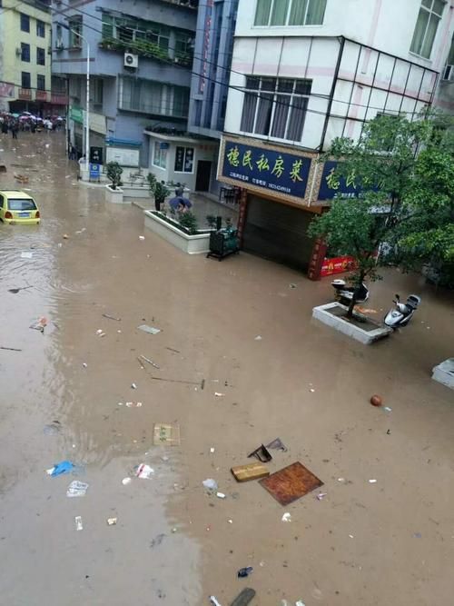 疫情视频最新昭通市_昭通灾情最新消息