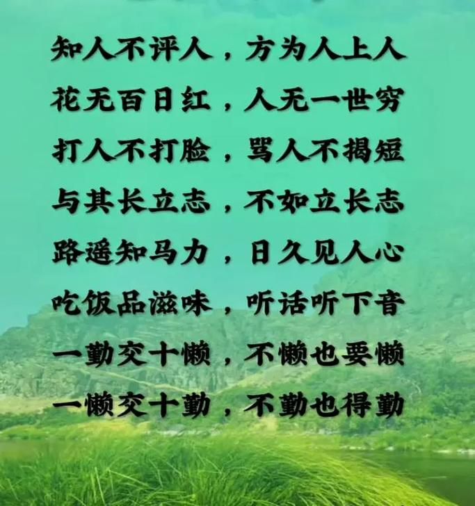 查找最新疫情永康市(方得人心的意思)