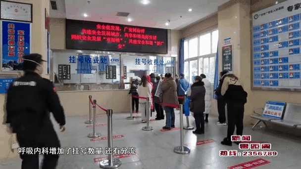 【专家:广安区每年或现多个感染高峰,广安区域调整】
