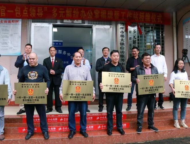 解读海南省儋州市那大镇疫情最新消息/海南省儋州市其它区那大镇
