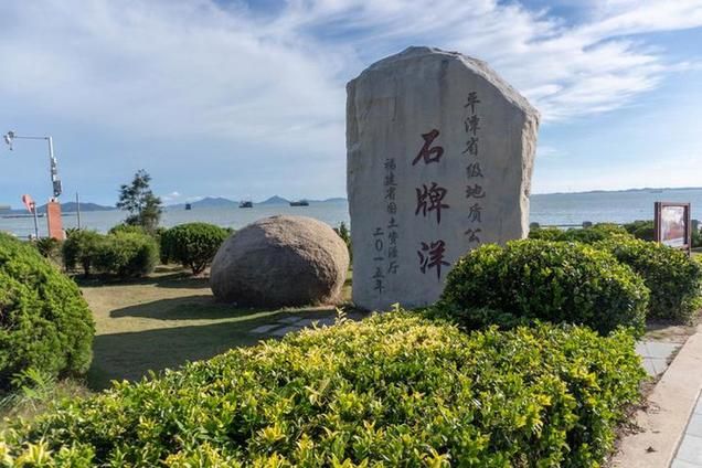 疫情福建福州平潭县最新情况_福州平潭几天