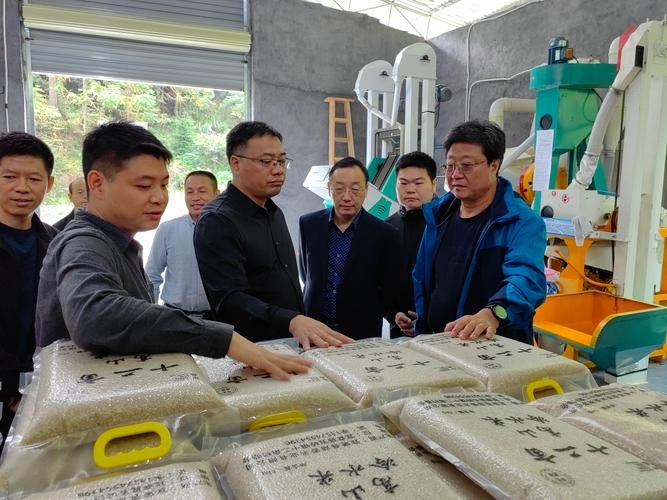湖南省郴州市宜章县发现1名密接者!/郴州市宜章县是哪个省