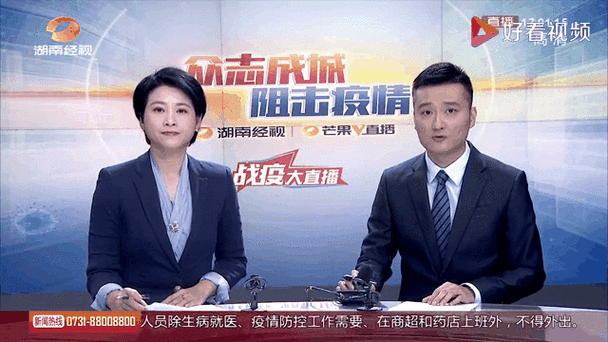 广东省中山市最新通告：所有人员管控区(中山市新冠病毒最新消息)