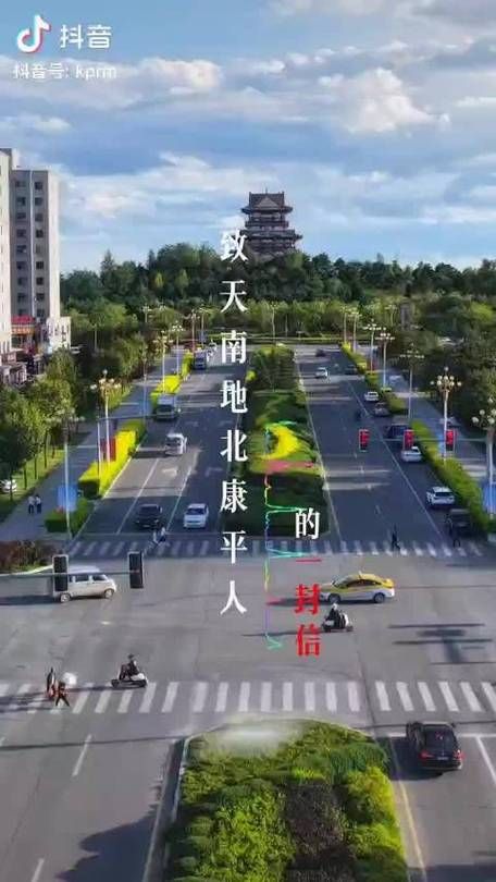 【康平县疫情视频最新_康平刚刚发生啥事了】