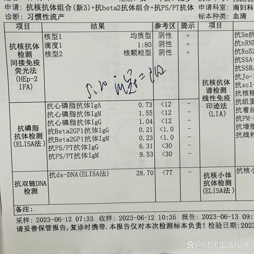 新巴尔虎右旗今日阳性感染者疫情数据/新巴尔虎右旗人民政府门户网