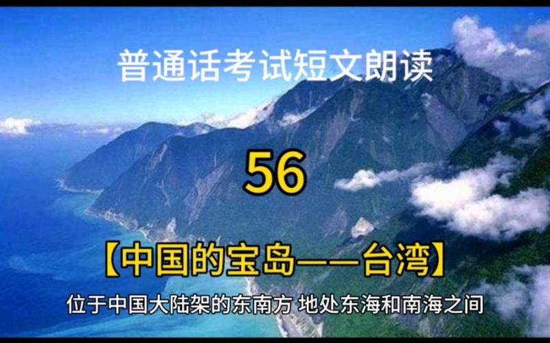 【多地新增重症24例均在三沙市,三沙新闻最新消息】