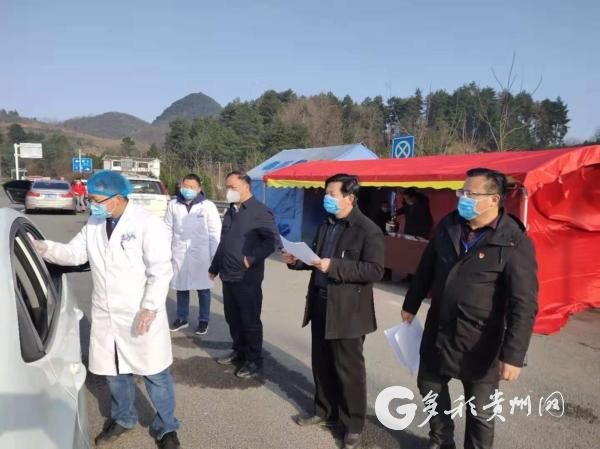  贵州毕节黔西疫情分布图最新:贵州毕节最新消息今天