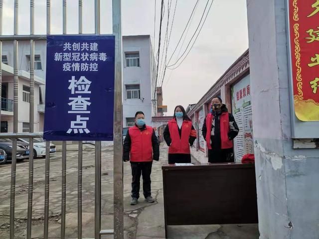 陕西省渭南市潼关县疫情管控区最新消息(渭南潼关咋样)