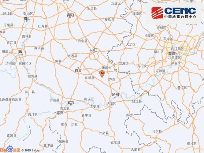 富顺县最新曲线图表：寻找同轨迹人员:富顺县刚刚发生的重大新闻