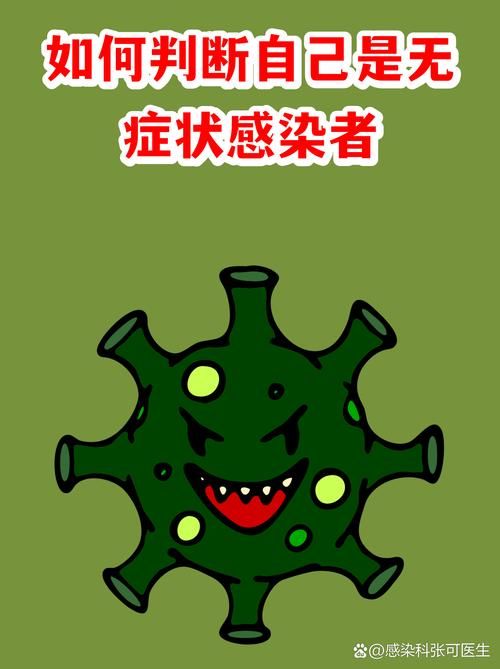 【31省新增无症状感染者12例_31省份新增无症状感染者】