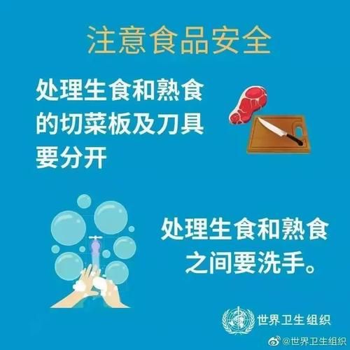 四川攀枝花阳性感染者已回落4地_四川攀枝花最新新闻