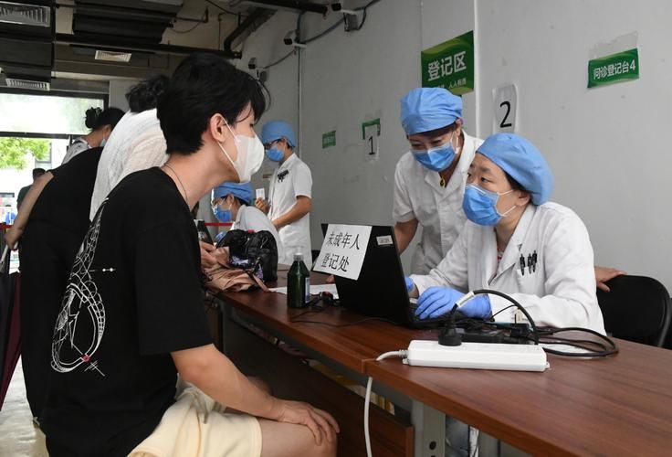 古塔区中高风险地区疫情_古塔区政府部门联系方式