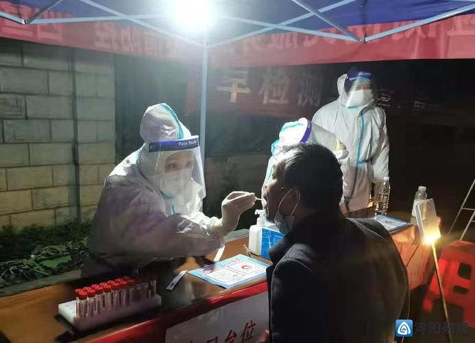 江西省九江市浔阳区新增疫情最新/九江市1 1