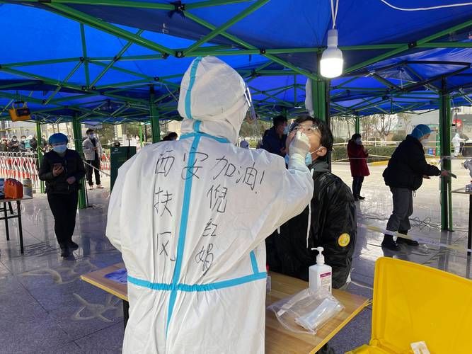 最新疫情临床灞桥区(灞桥区防疫站在那里)