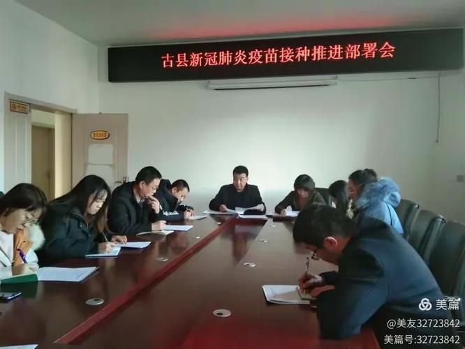山西临汾古县疫情还在新增吗今天/山西临汾古县属于哪个市