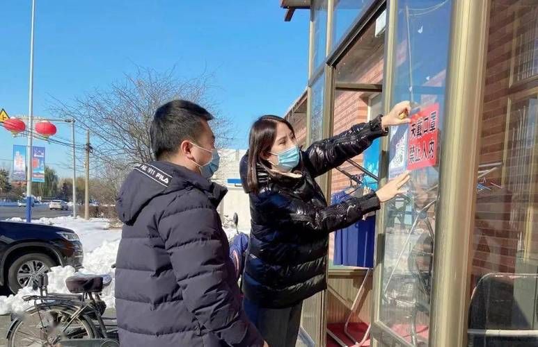 太子河区最新疫情情况通报(太子河详细地图全图)