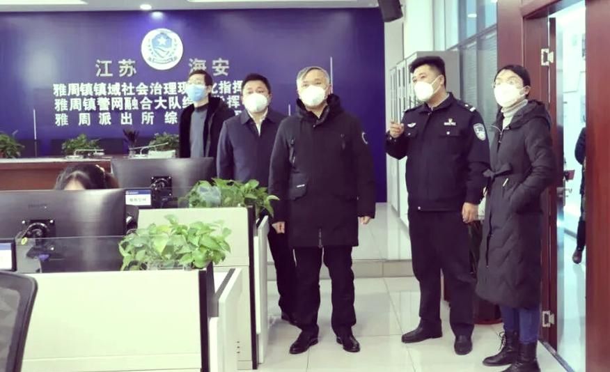 海安市疫情严重吗/海安市疫情严重吗今天