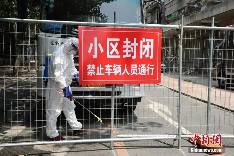 安仁县最新通告:所有人员封城:安仁县最新通告所有人员封城了吗