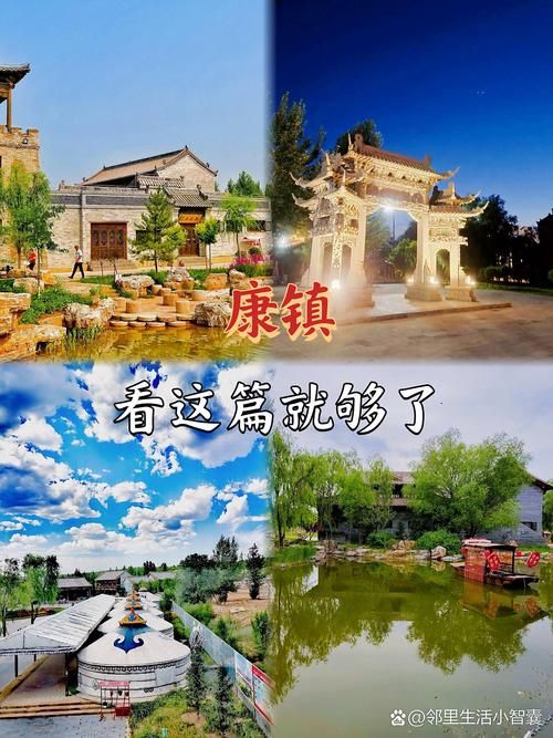 【康巴什区近4天新增破9,康巴什区百度百科】