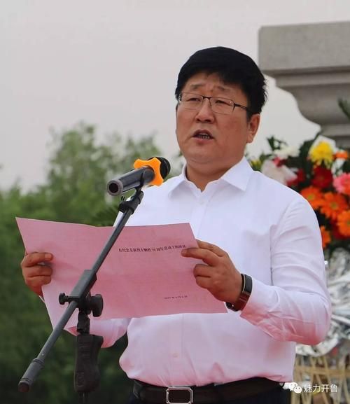  新增疫情关注内蒙古自治区通辽市开鲁县:通辽开鲁县领导最新动态