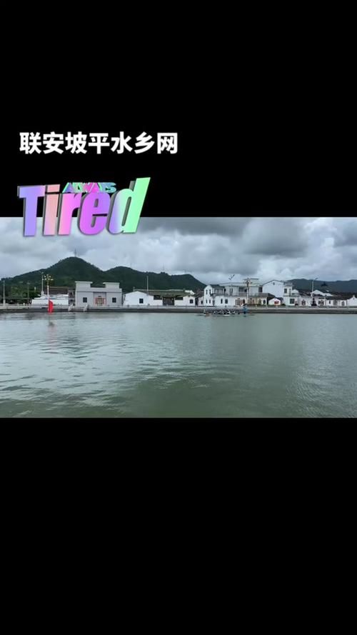 广东省汕尾市海丰县首例核酸阳性来源公布_广东省汕尾市海丰县2026年8月1日