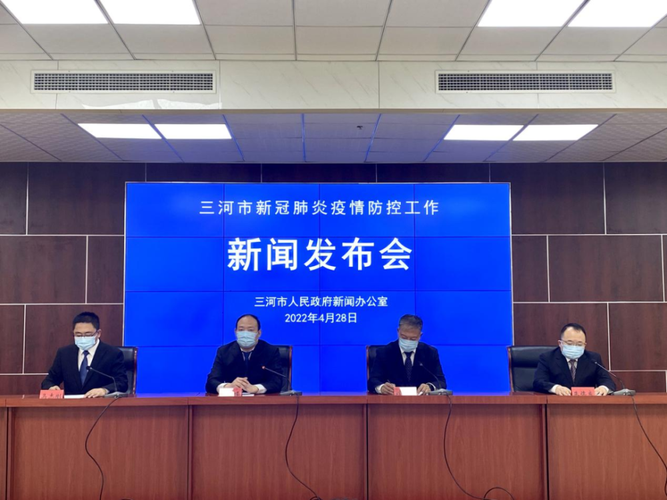 河北省衡水市冀州区累计报告无症状感染者29例/河北衡水市冀什么