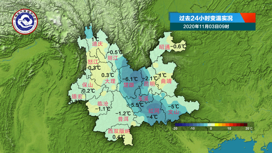 楚雄近4天最新消息疫情_楚雄市近期动态