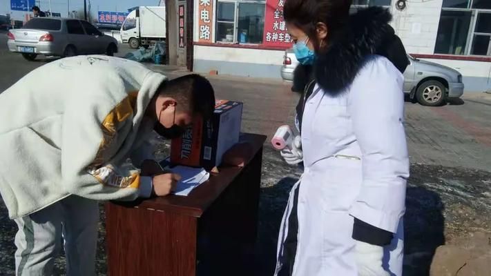 科尔沁区疫情视频最新(科尔沁网)
