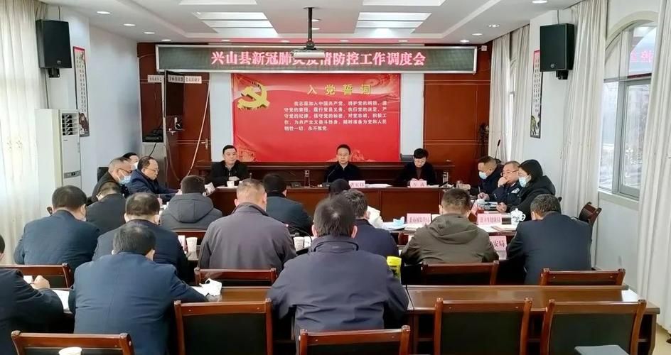 【兴山县最新疫情_湖北兴山县最近新闻报道】