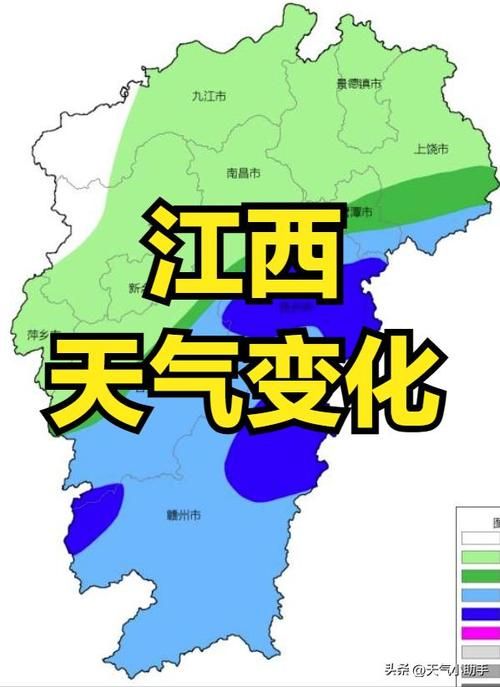 江西吉安井冈山今日新增感染趋势爆发/井冈山吉安天气预报7天