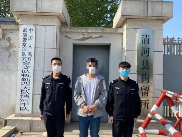 河北邢台经济开发区发现1名密接者!_邢台又