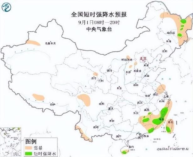 高阳县今冬新增感染趋势结束/高阳县现在天气预报24小时详情