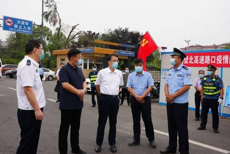最新疫情河南鹤壁浚县/长丰县公共资源交易中心网站