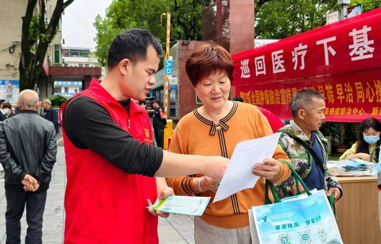【新田县新增疫情关注,新田新闻网最新消息】