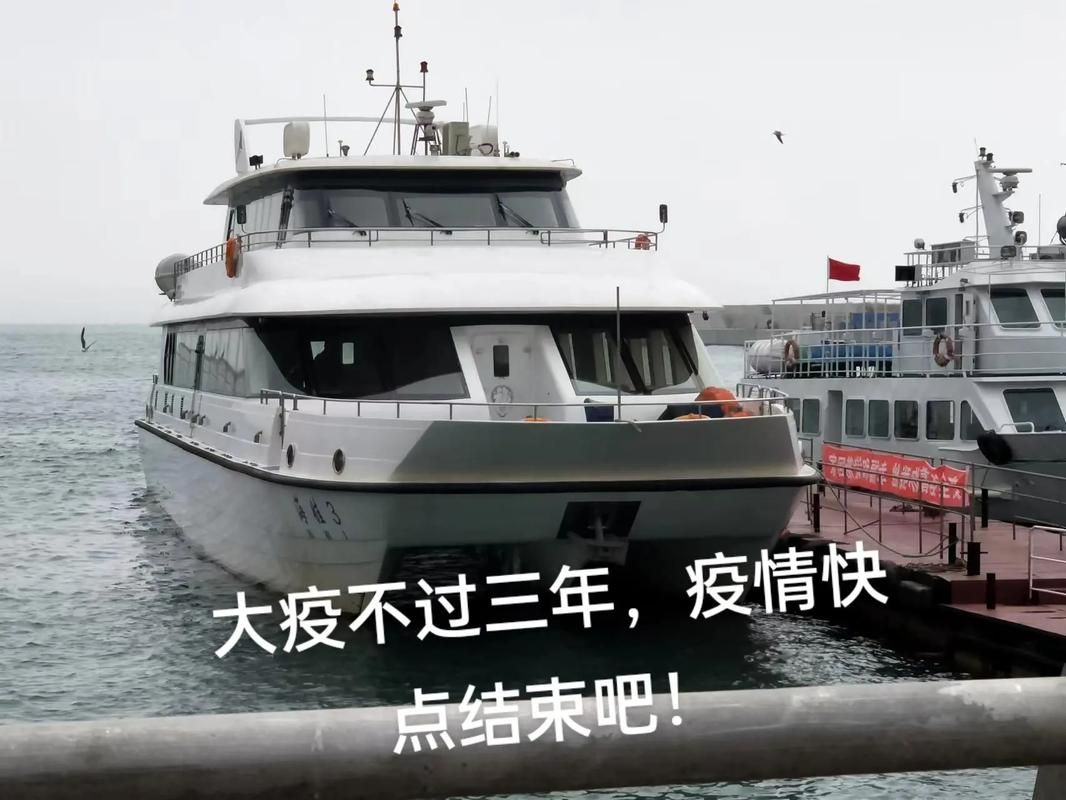  今日疫情有望今日结束:今日疫情有望今日结束什么意思