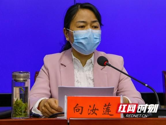 湖南湘西土家族苗族自治州泸溪县最新通告：所有人员静默/湘西泸溪在哪里